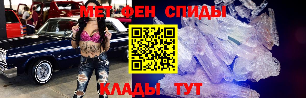 АМФ 97% Лесной