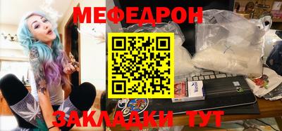 гидропоника Ипатово