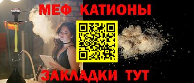 гидропоника Ипатово