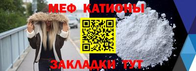 гидропоника Ипатово