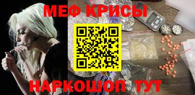 мдма Ирбит