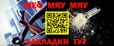 мдма Ирбит