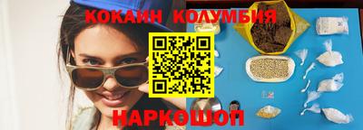 первитин Изобильный