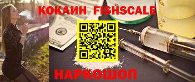 мдма Ирбит