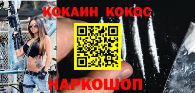 гидропоника Ипатово