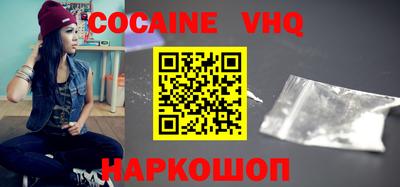 первитин Изобильный