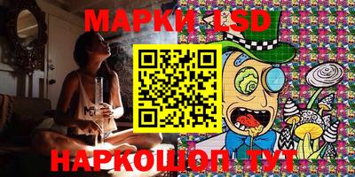 гидропоника Ипатово