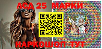 гидропоника Ипатово