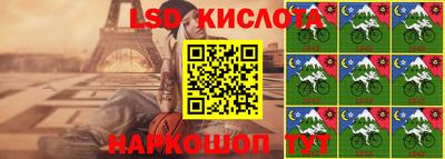 гидропоника Ипатово