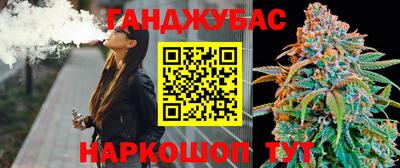 гидропоника Ипатово