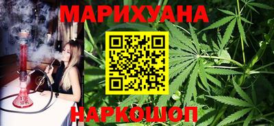 мдма Ирбит