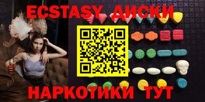 первитин Изобильный