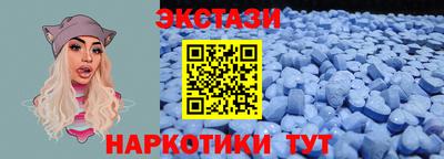 первитин Изобильный