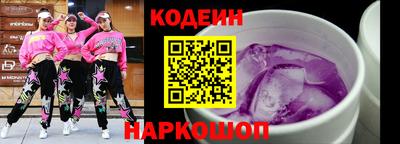 мдма Ирбит