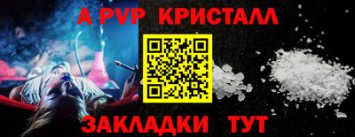 гидропоника Ипатово