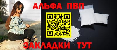 гидропоника Ипатово