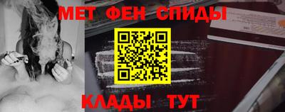 гидропоника Ипатово