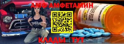 мдма Ирбит