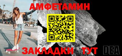 гидропоника Ипатово