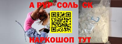 мдма Ирбит