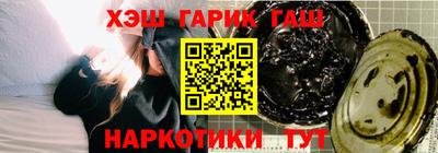 мдма Ирбит