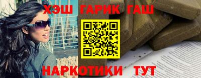 первитин Изобильный