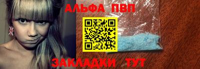 гидропоника Ипатово