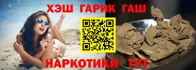 мдма Ирбит