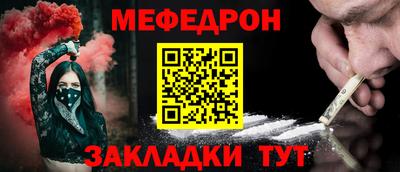 бутик Канаш