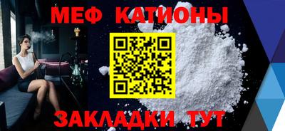мдма Ирбит