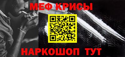 гидропоника Ипатово